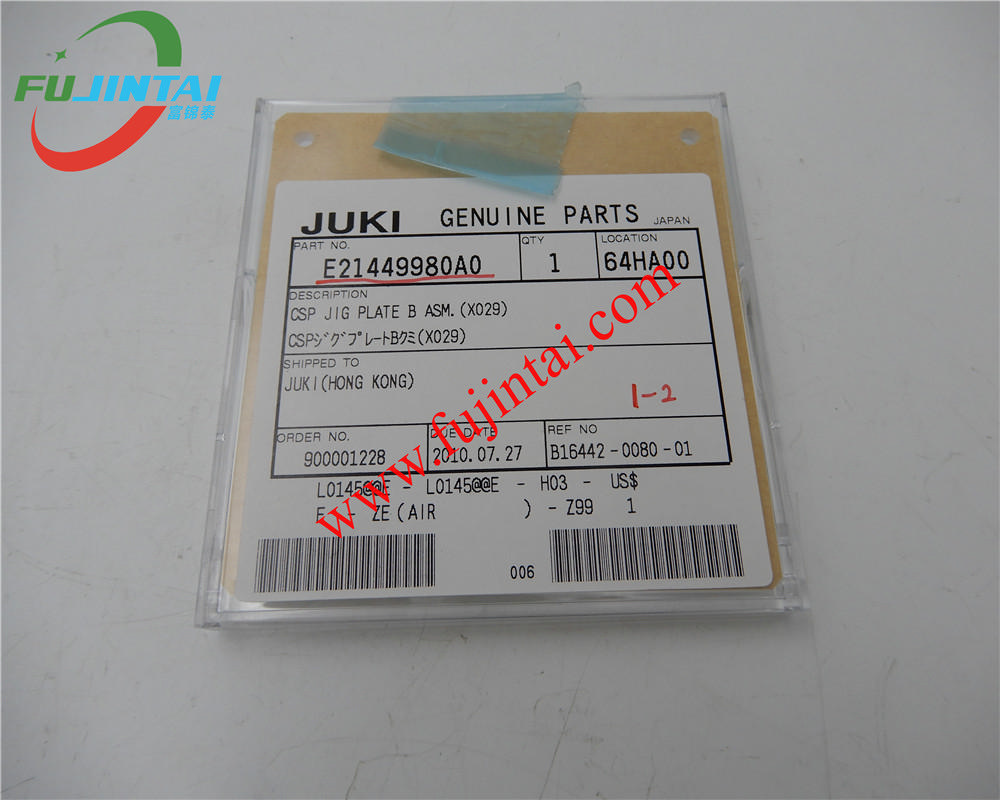 Juki Original JUKI CSP JIG PLATE B ASM X029 E21449980A0